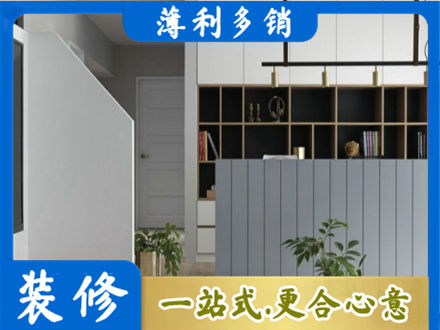 宝鸡客厅电视柜装修