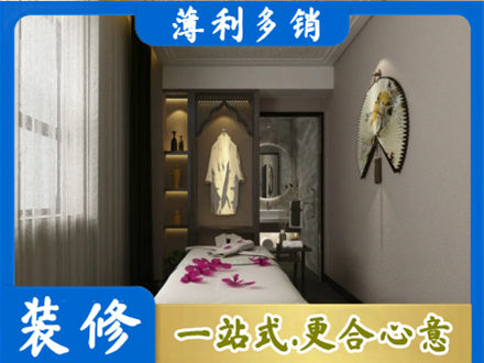 宝鸡衣帽间装修