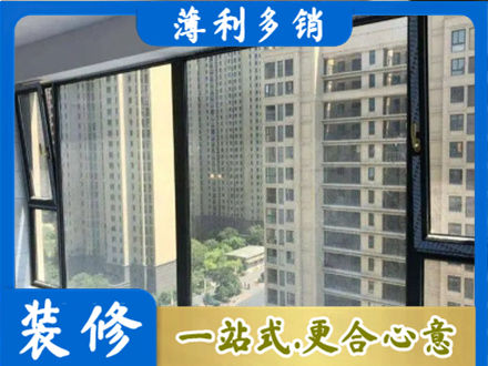 宝鸡阳台防坠网