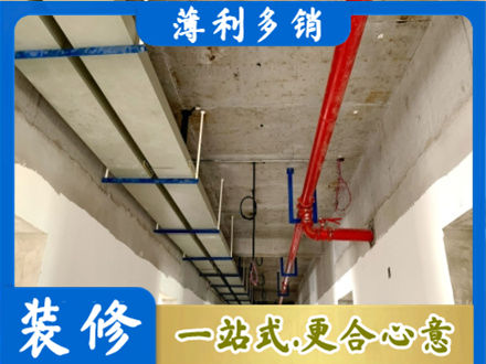 宝鸡水电工程安装