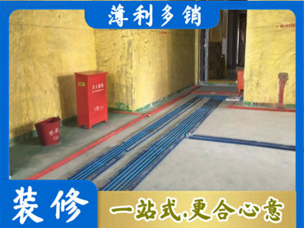 宝鸡水电工程设计