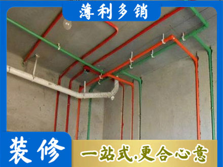 宝鸡水电设计