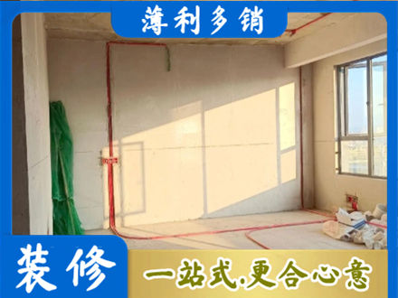 宝鸡水电改造
