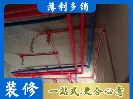 宝鸡水电施工
