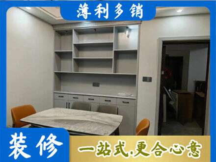 宝鸡定制衣柜鞋柜餐边柜3.jpg