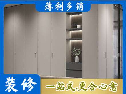 宝鸡电视柜定制