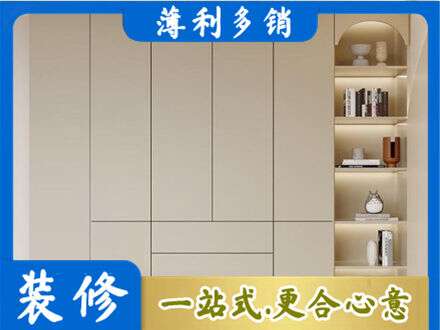 宝鸡鞋柜定制