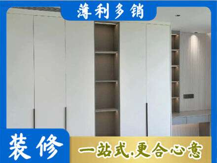 宝鸡衣柜安装