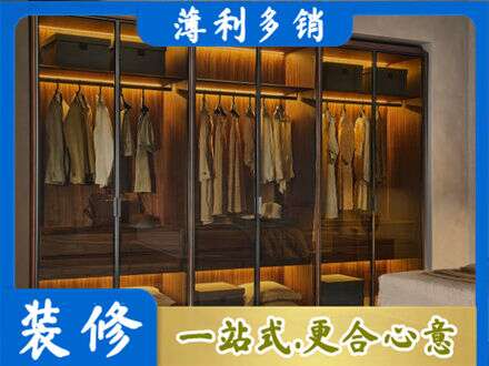 宝鸡定制衣柜鞋柜餐边柜10.jpg