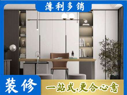 宝鸡书柜定制