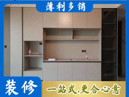 宝鸡定制衣柜鞋柜餐边柜22.jpg