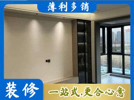 宝鸡定制电视柜