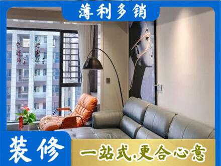 宝鸡墙面刷艺术漆