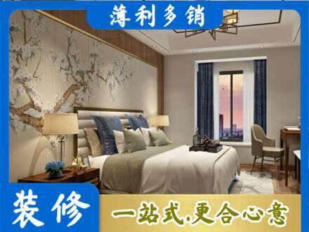 宝鸡主卧刷艺术漆