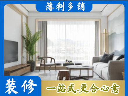 宝鸡阳台装修案例