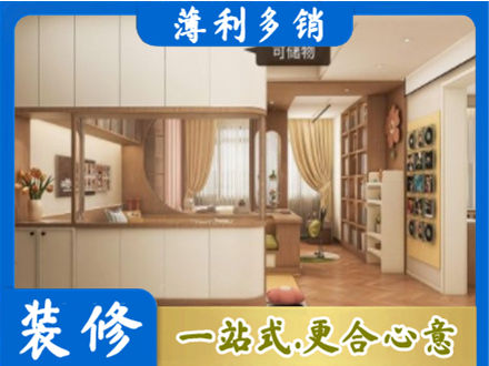 宝鸡衣柜定做案例
