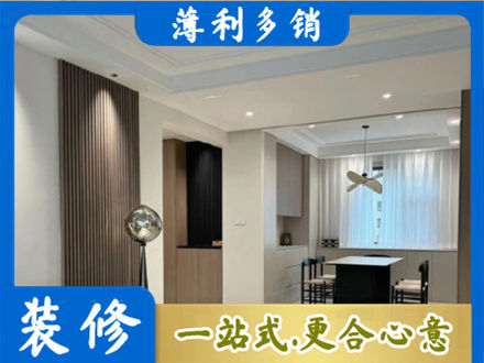 宝鸡本地餐厅家具安装