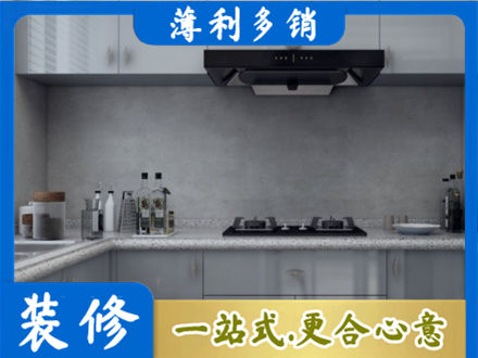 宝鸡本地厨房家具定制